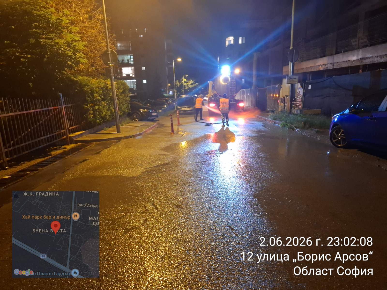 Миене на улични платна