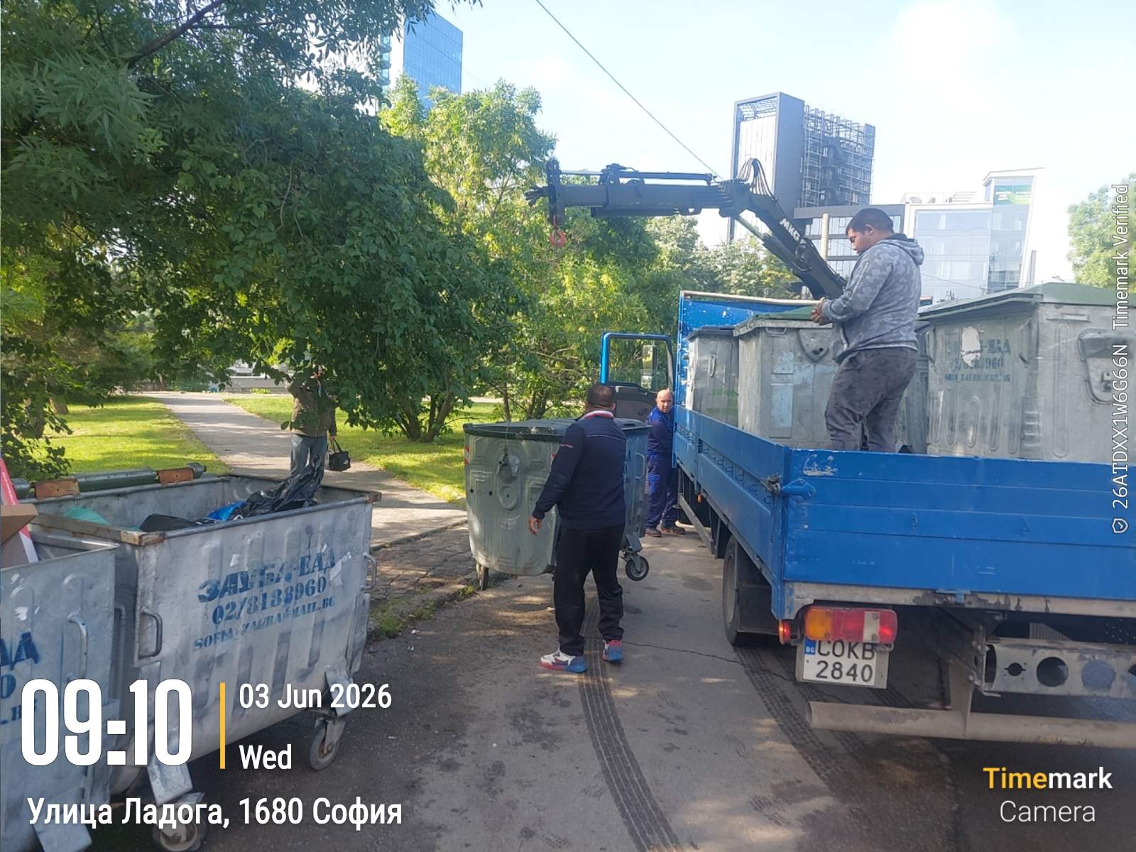 Подмяна на контейнери за битов отпадък