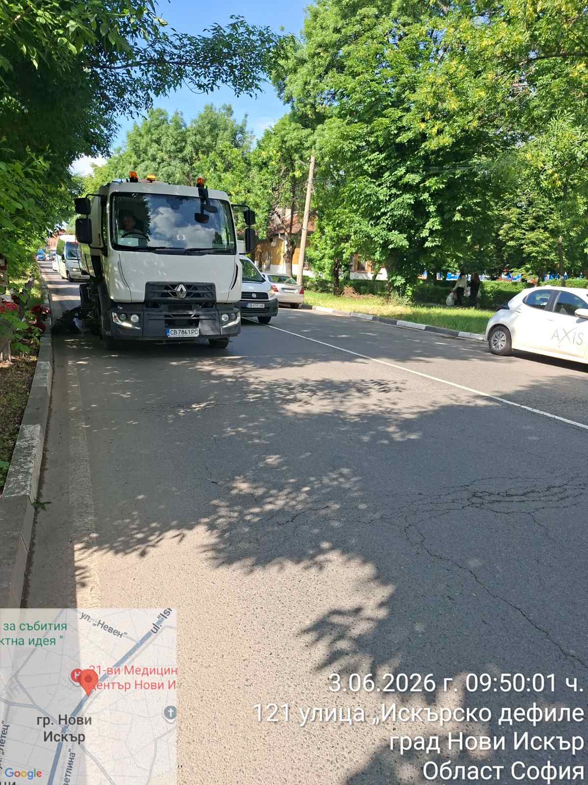 Механизирано метене на улични платна