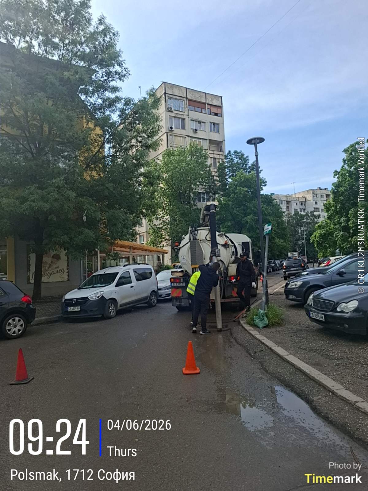 Профилактика на дъждоприемни шахти