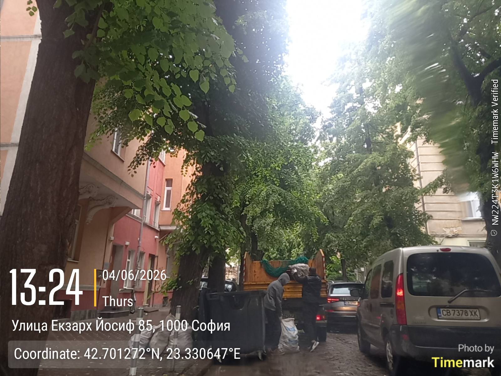 Извозване на ЕГО