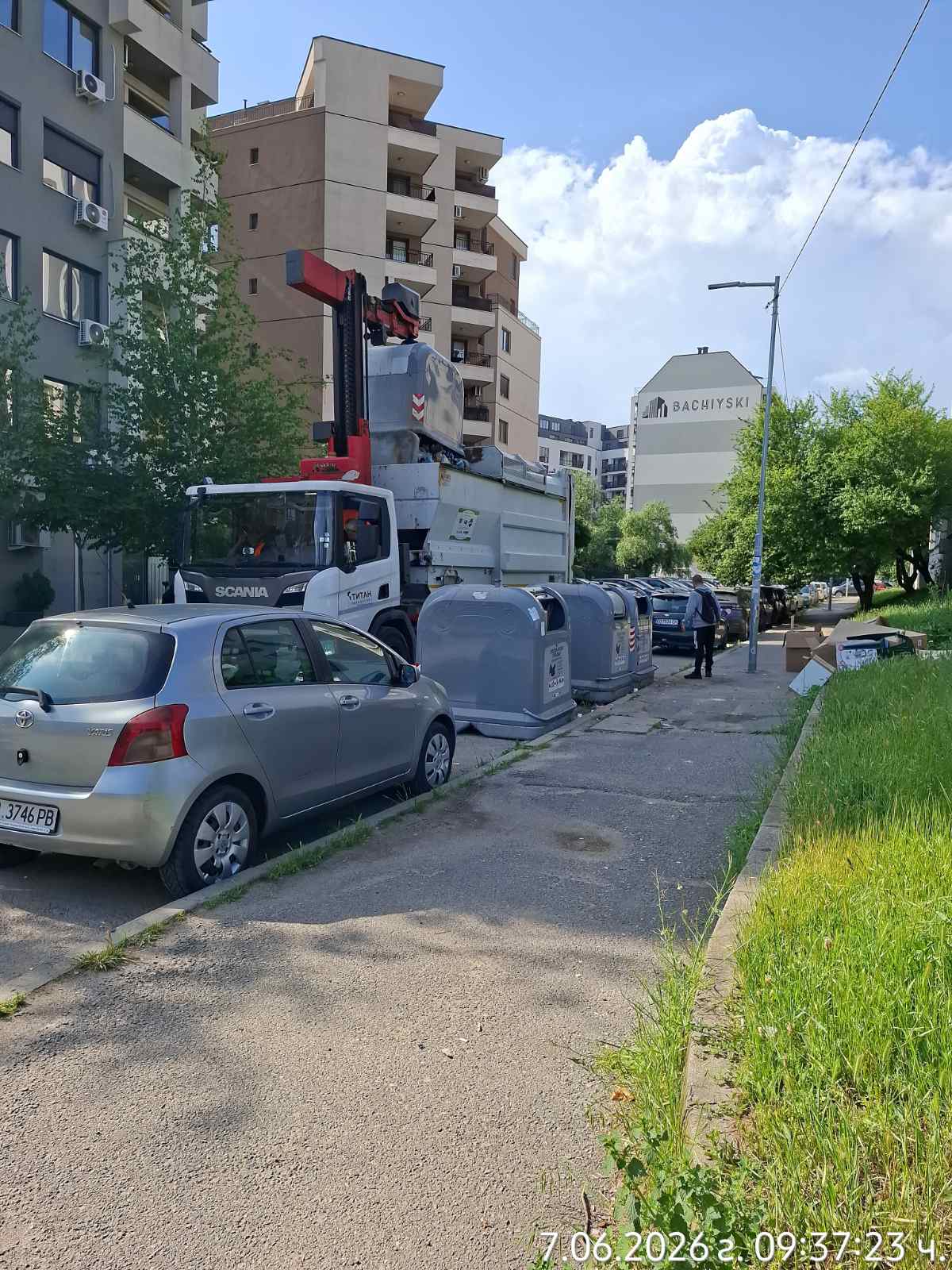 Сметосъбиране