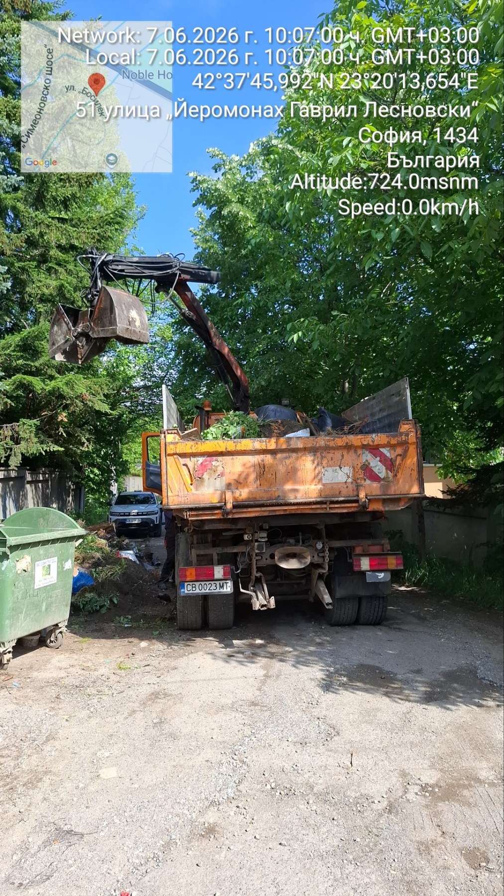 Извозване на зелени отпадъци