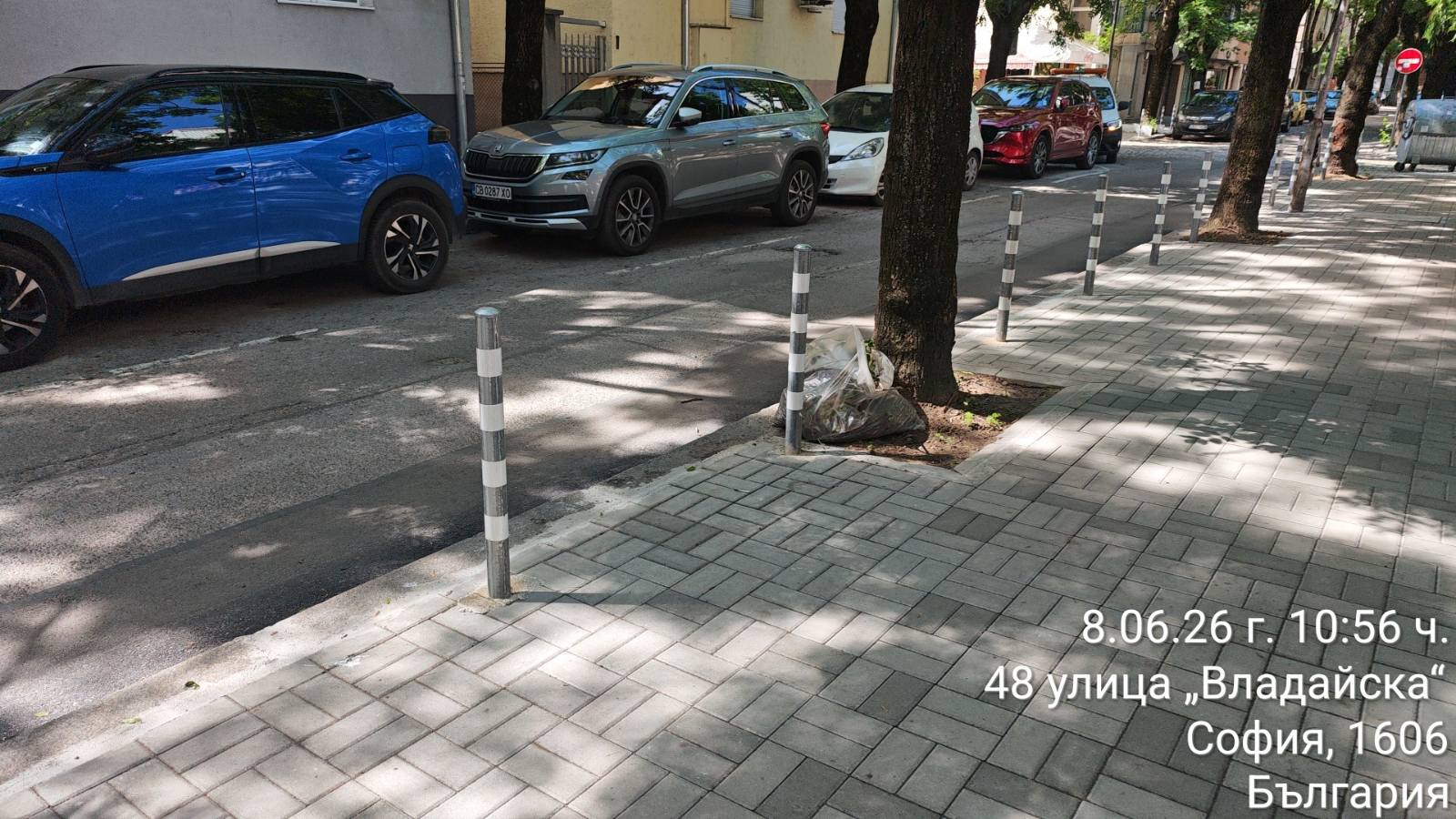 Почистване на тротоари