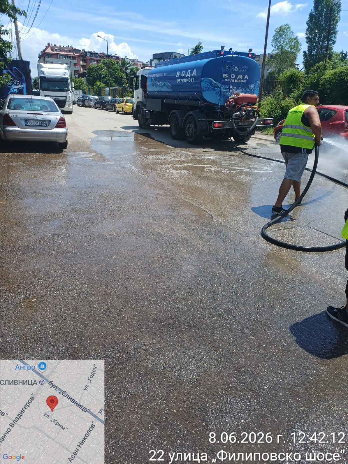 Миене на улични платна