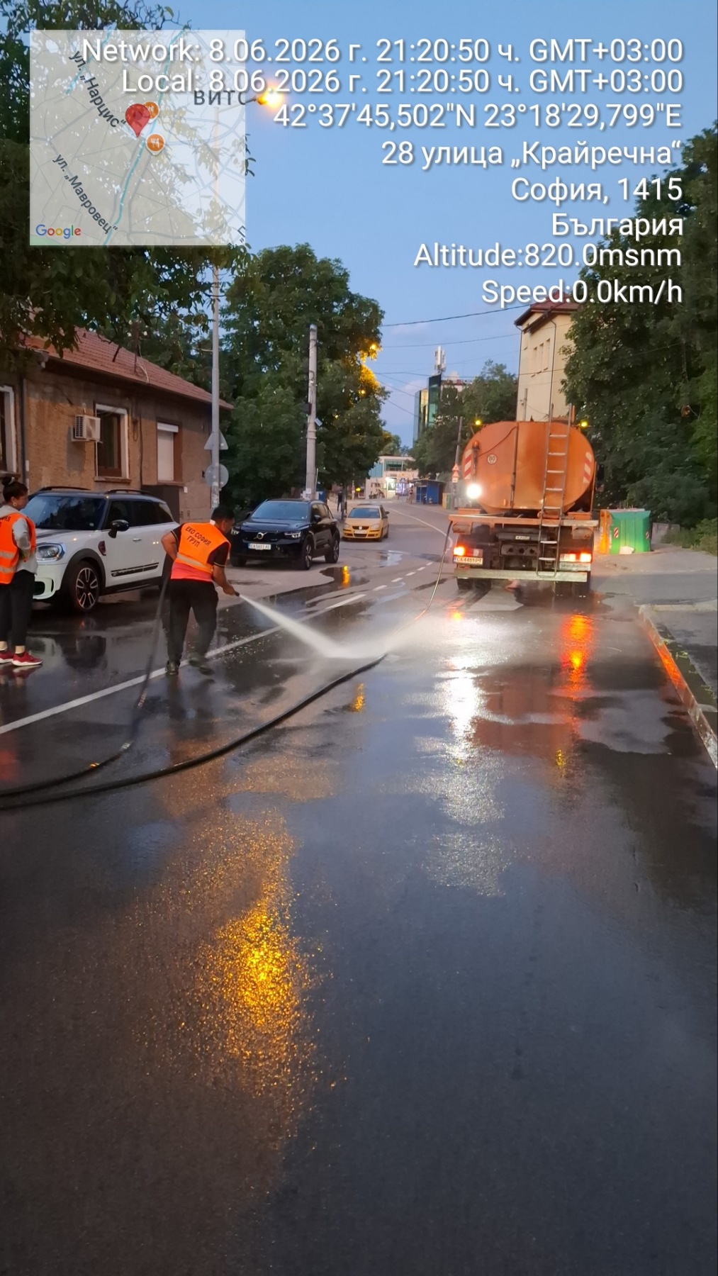 Миене на улични платна