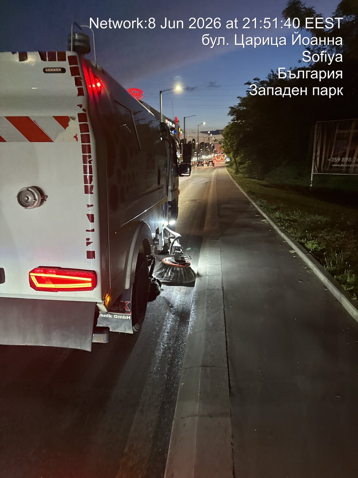 Механизирано метене на улични платна