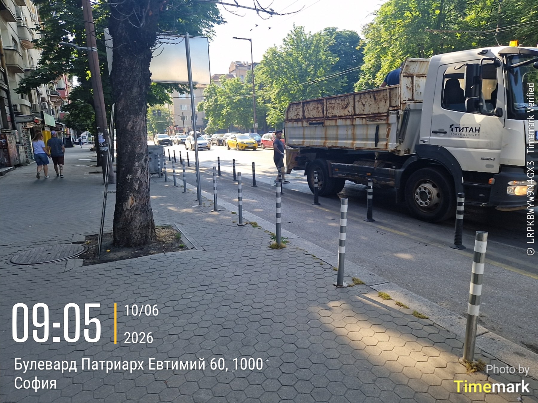 Извозване на ЕГО