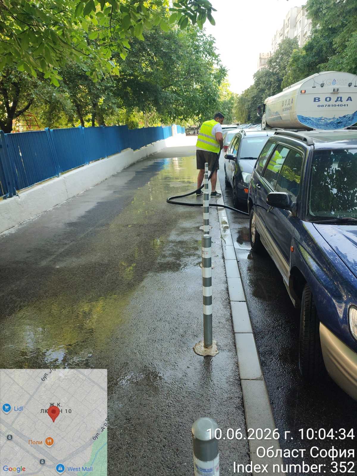 Миене на улични платна