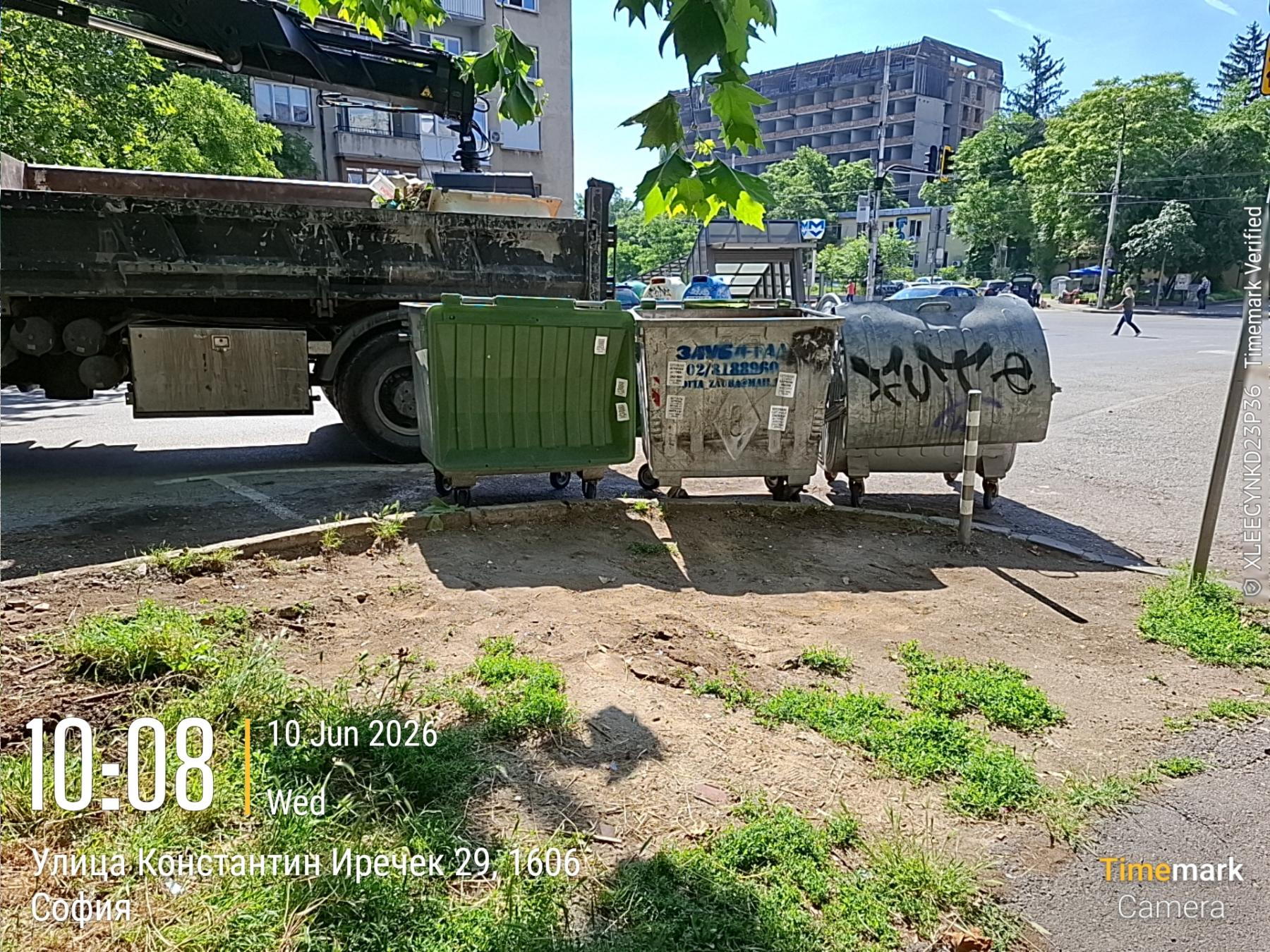 Събиране и извозване на ЕГО 