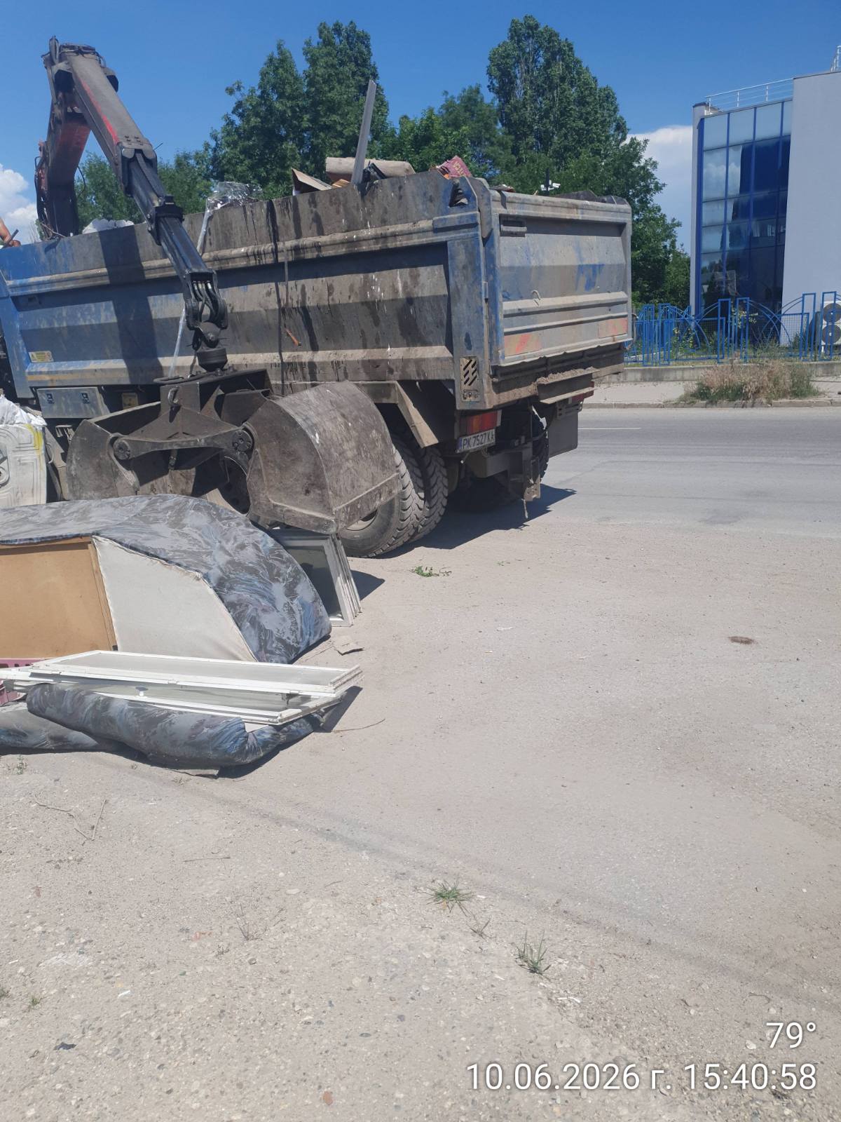 Събиране и транспортиране на ЕГО