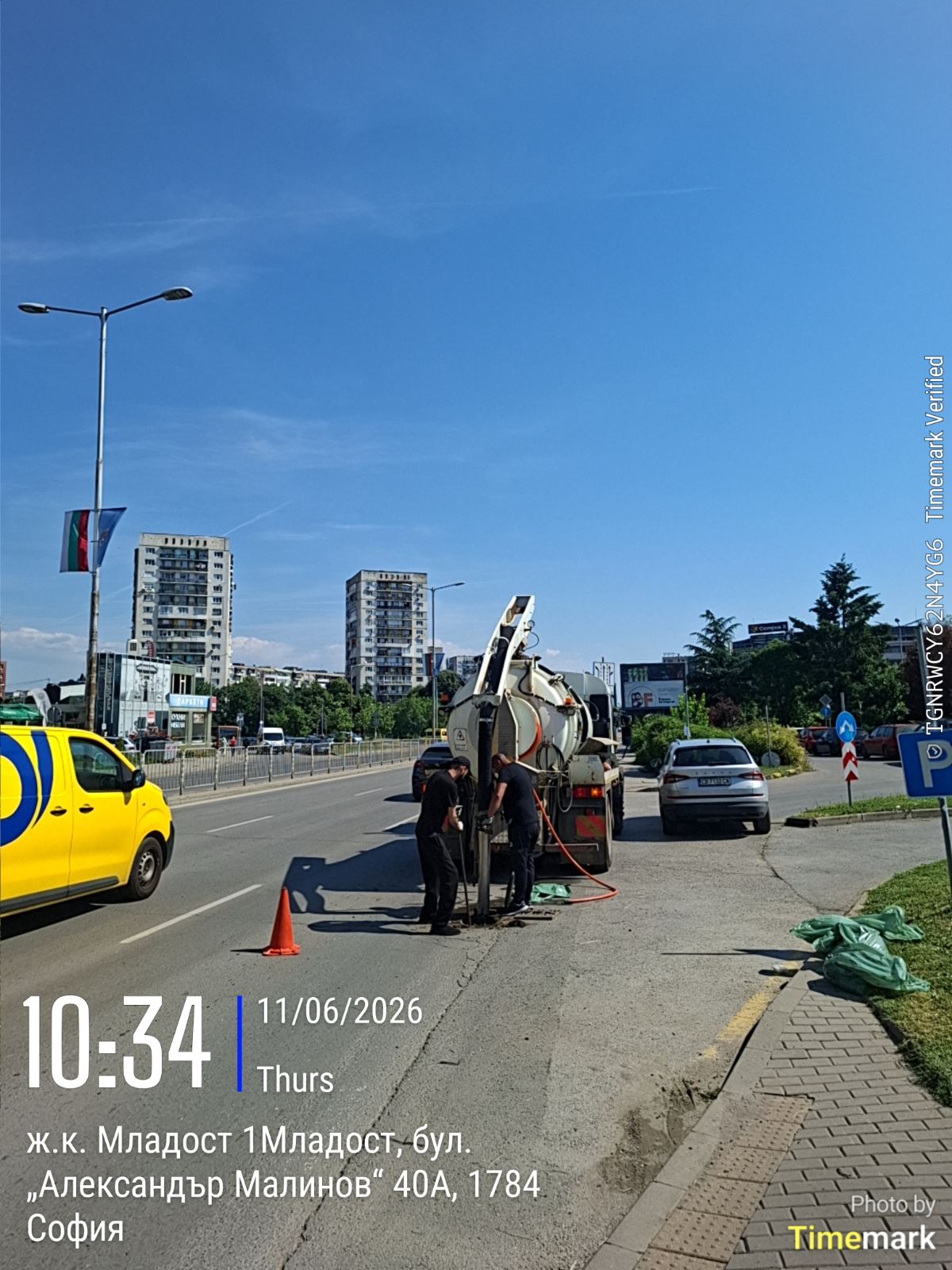 Профилактика на дъждоприемни шахти 