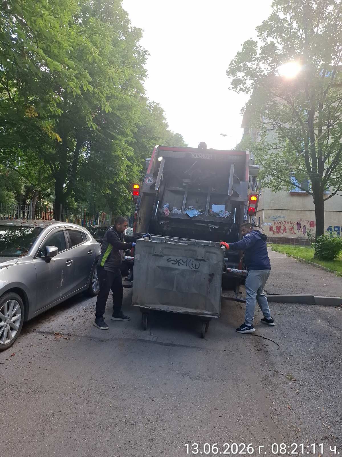 Сметосъбиране и извозване 