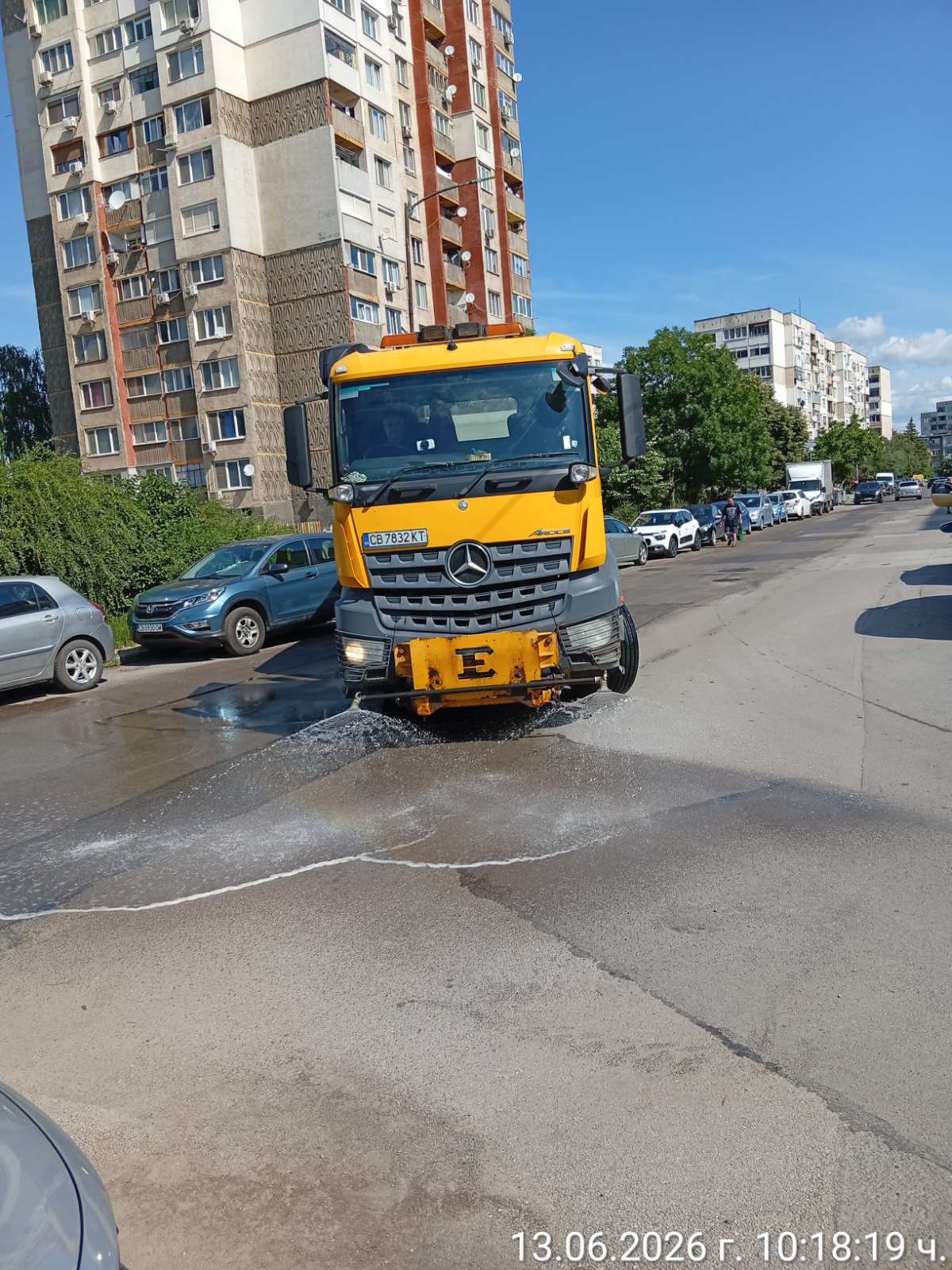 Миене на улици