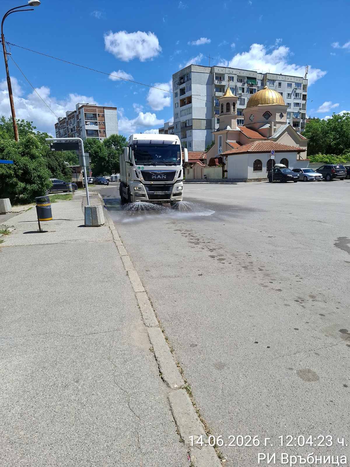 Миене на улици