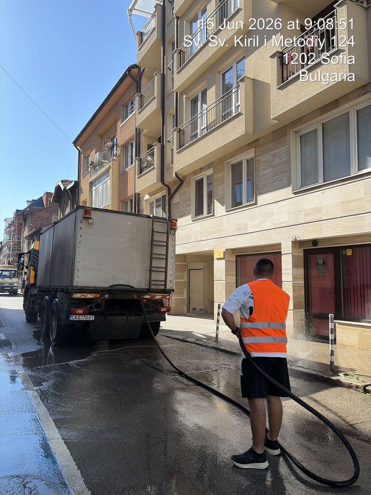 Миене на улични платна на карета