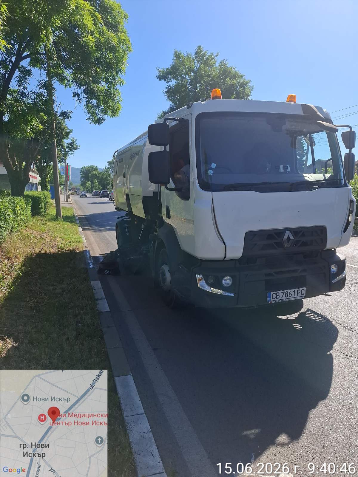 Механизирано метене на улични платна