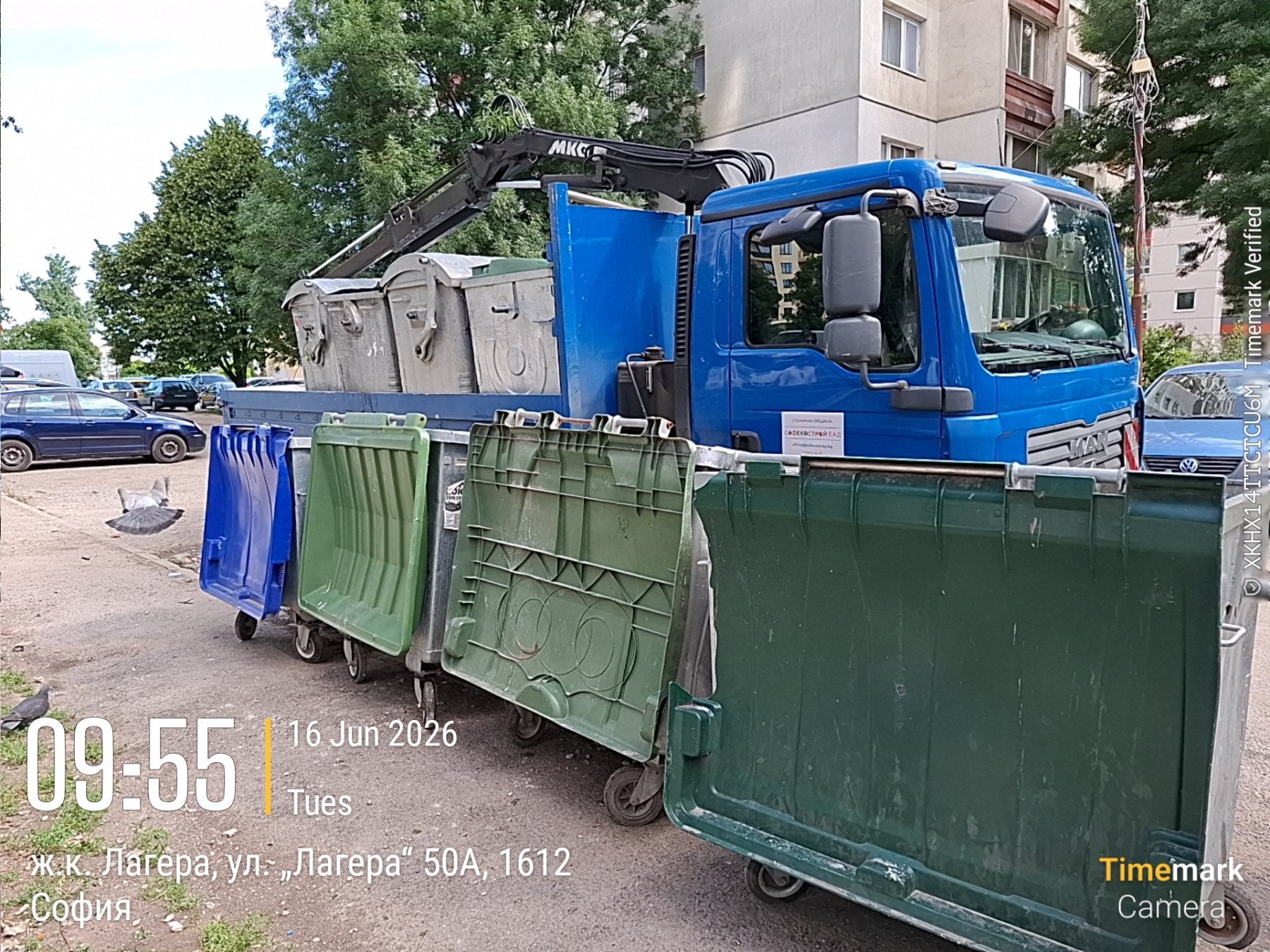 Подмяна на технически неизправни контейнери за битов отпадък