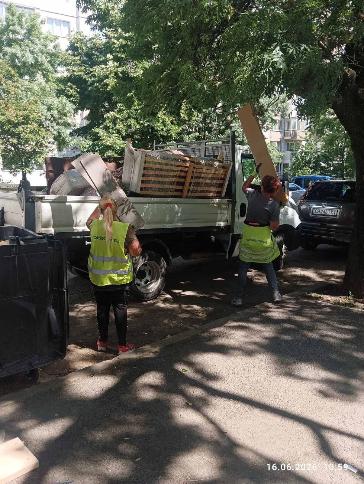 Извозване на ЕГО