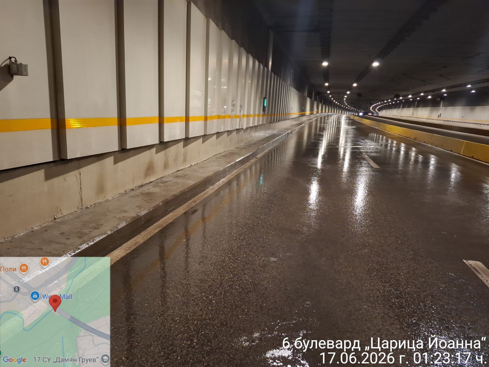 Миене на транспортен подлез "Люлин"