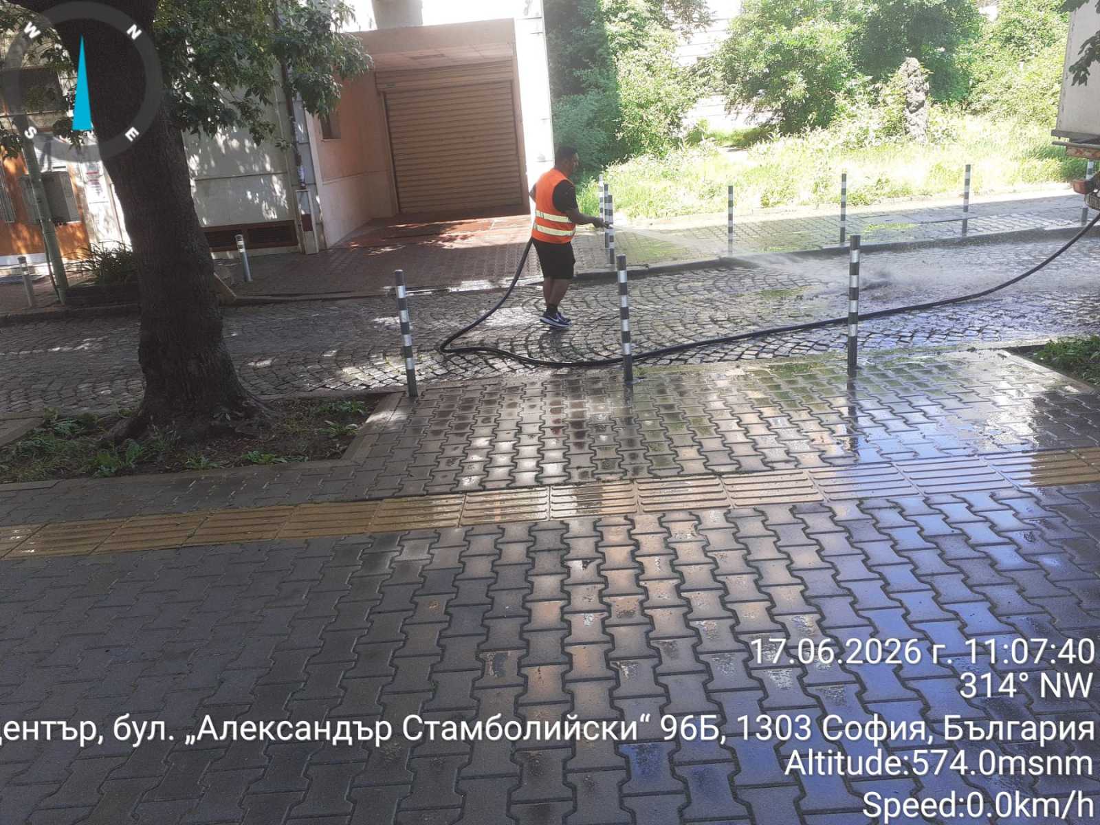 МИЕНЕ НА  КАРЕТА