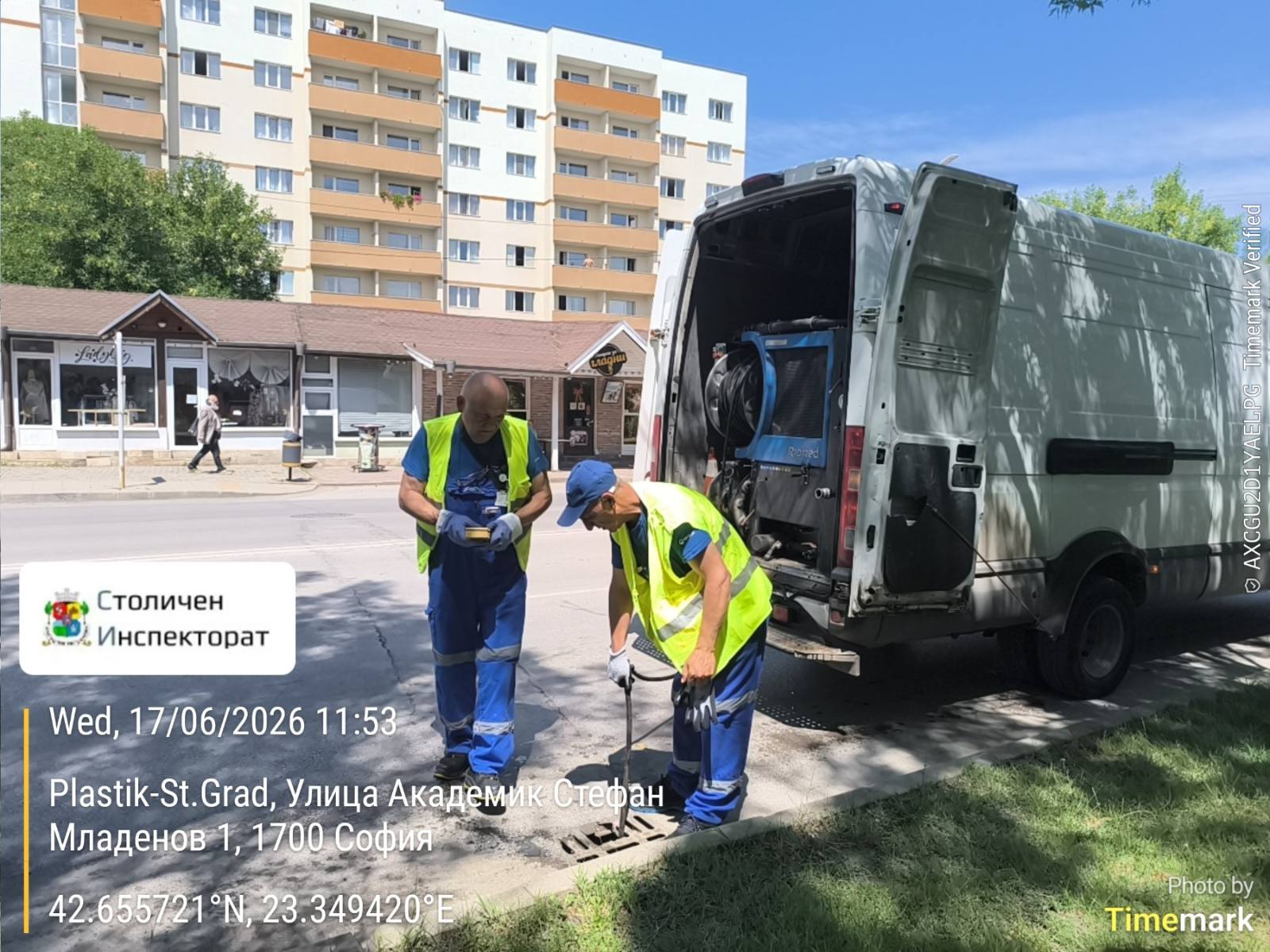 Почистване на дъждоприемни шахти