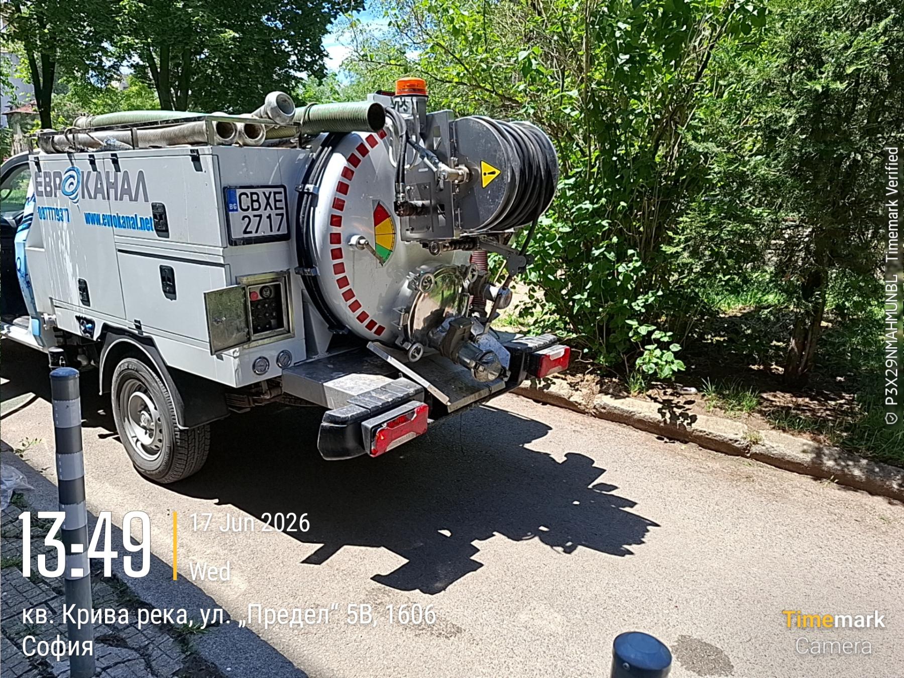 Почистване на дъждоприемни шахти