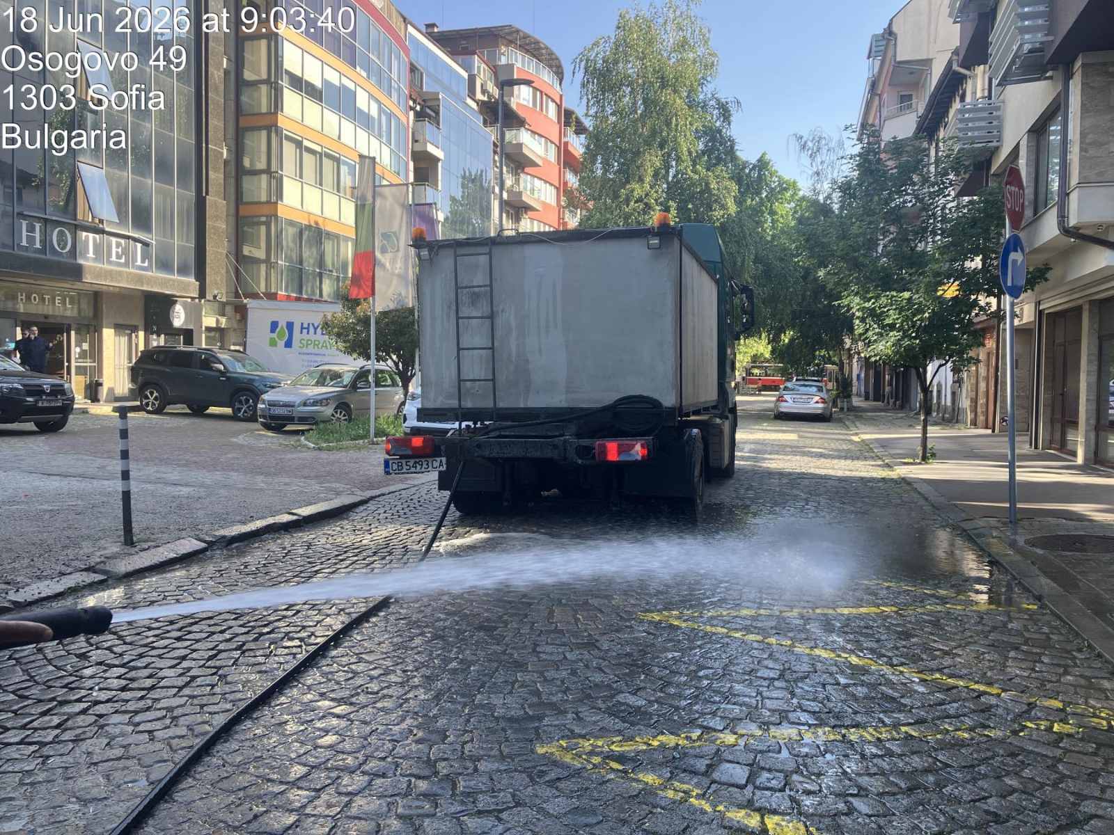 Миене на карета 