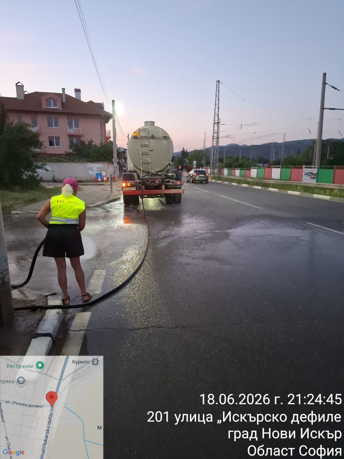 Миене на улици и булеварди