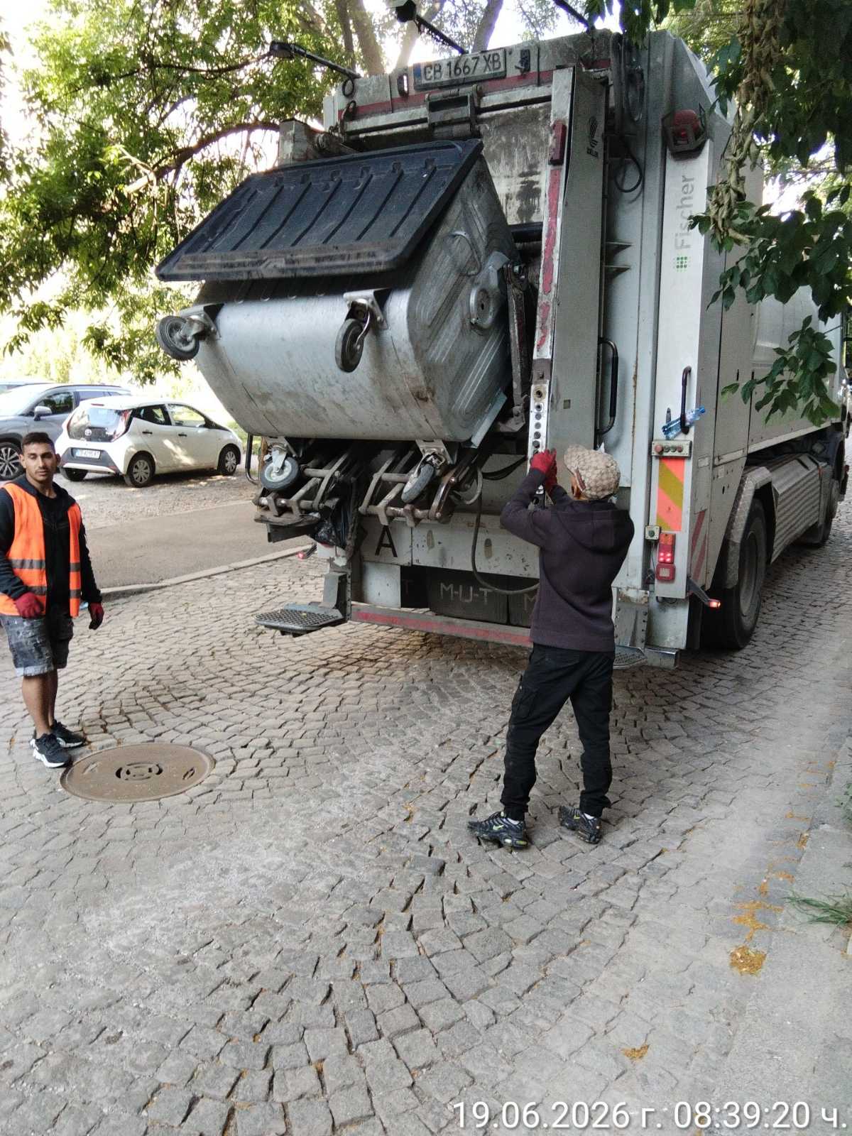 Събиране и транспортиране на битови отпадъци