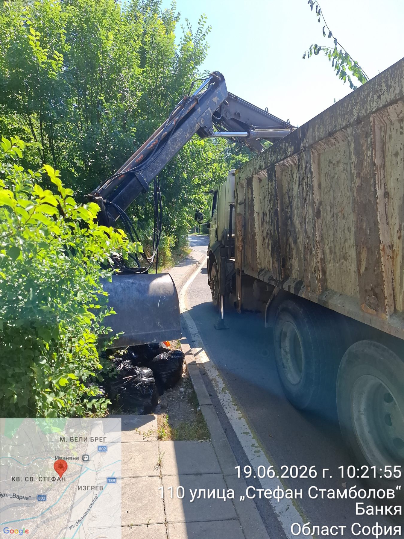 Събиране и транспортиране на зелени отпадъци