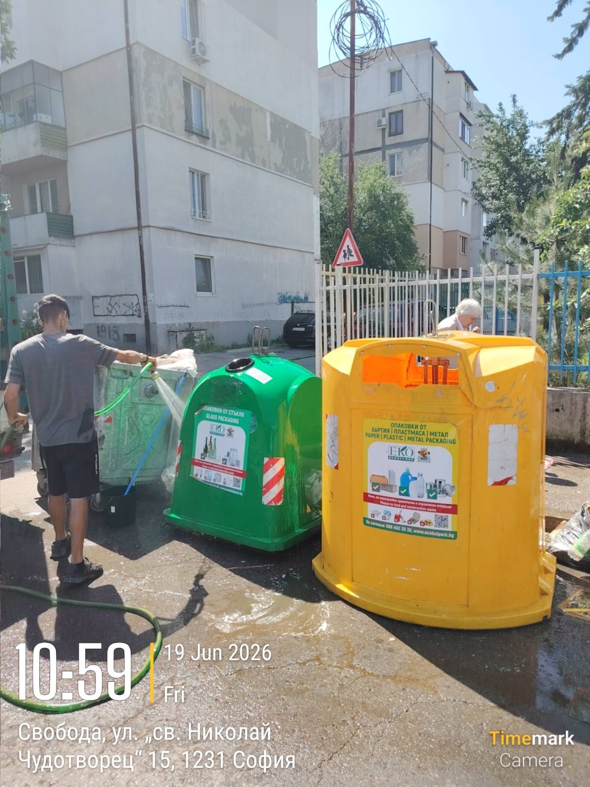 Дезинфекция на контейнери за разделно събиране на отпадъците 