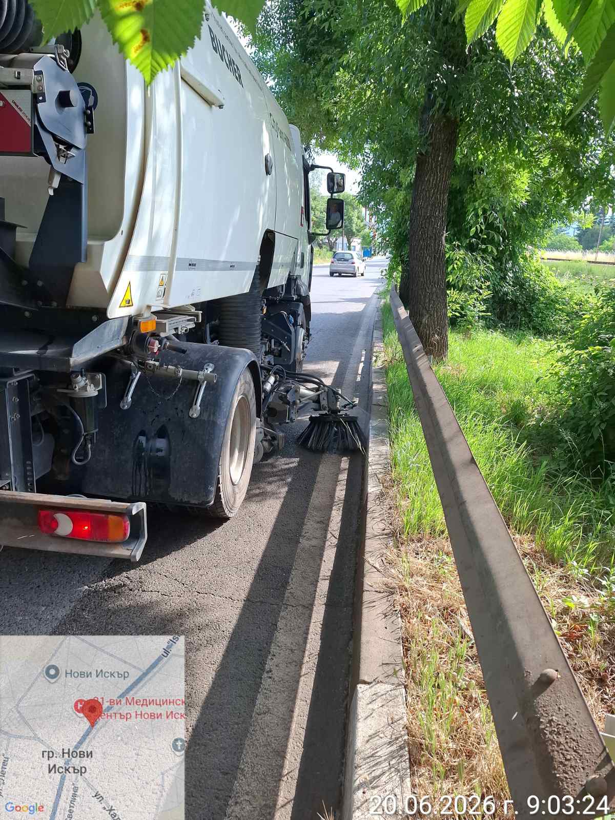 Механизирано метене на улични платна