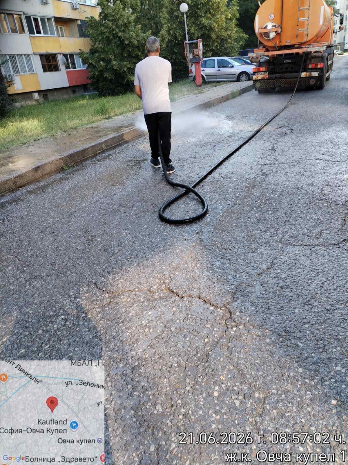 Миене на улици