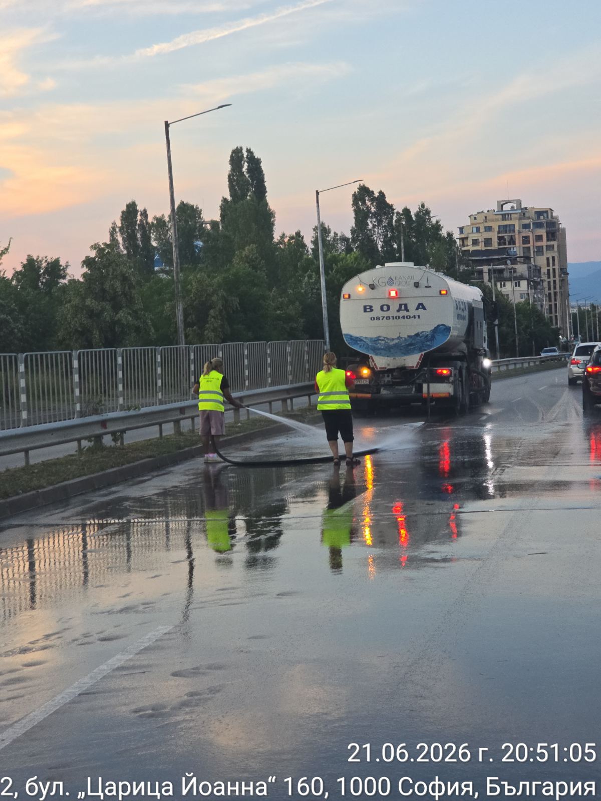 Миене на улични платна