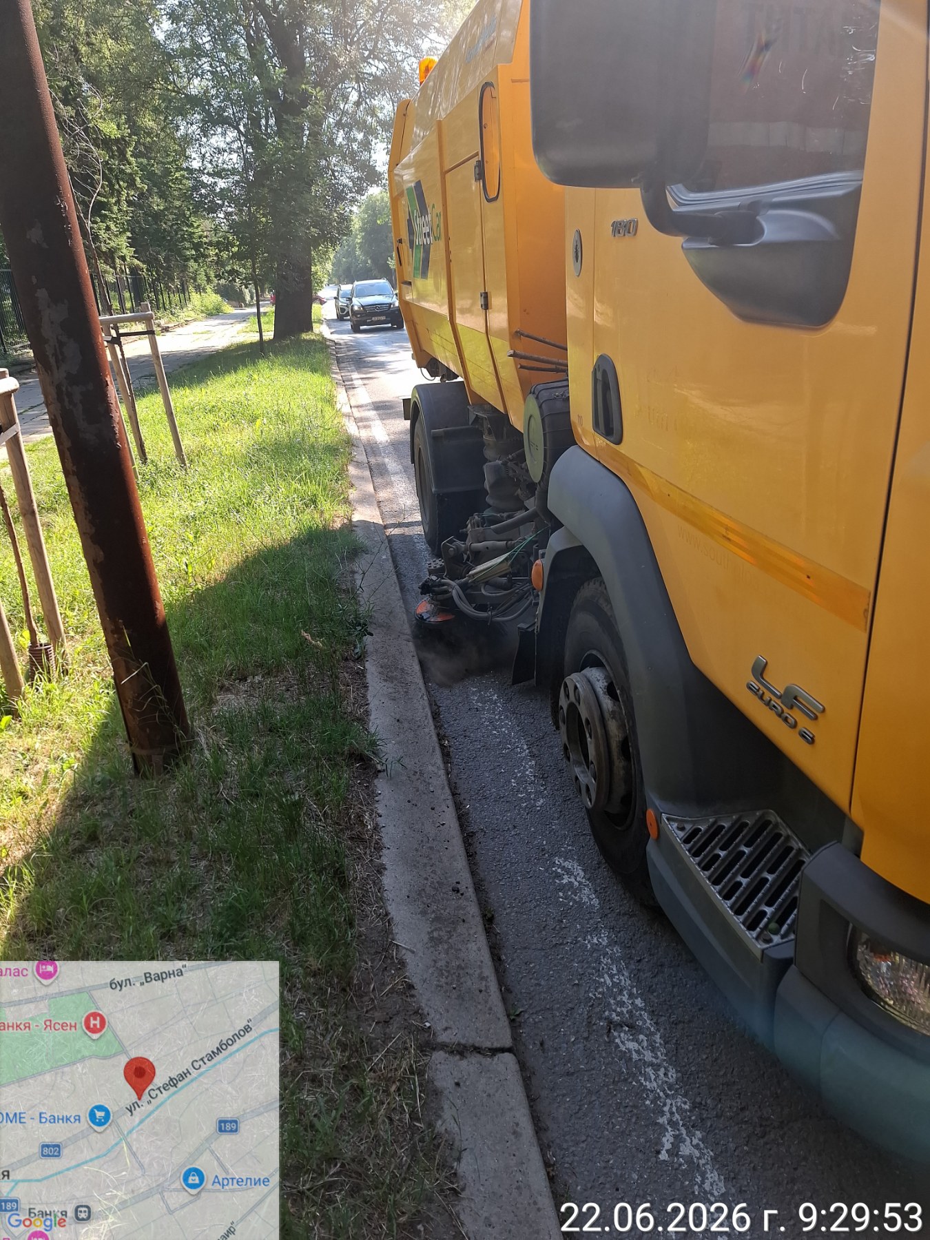 Механизирано метене на улични платна