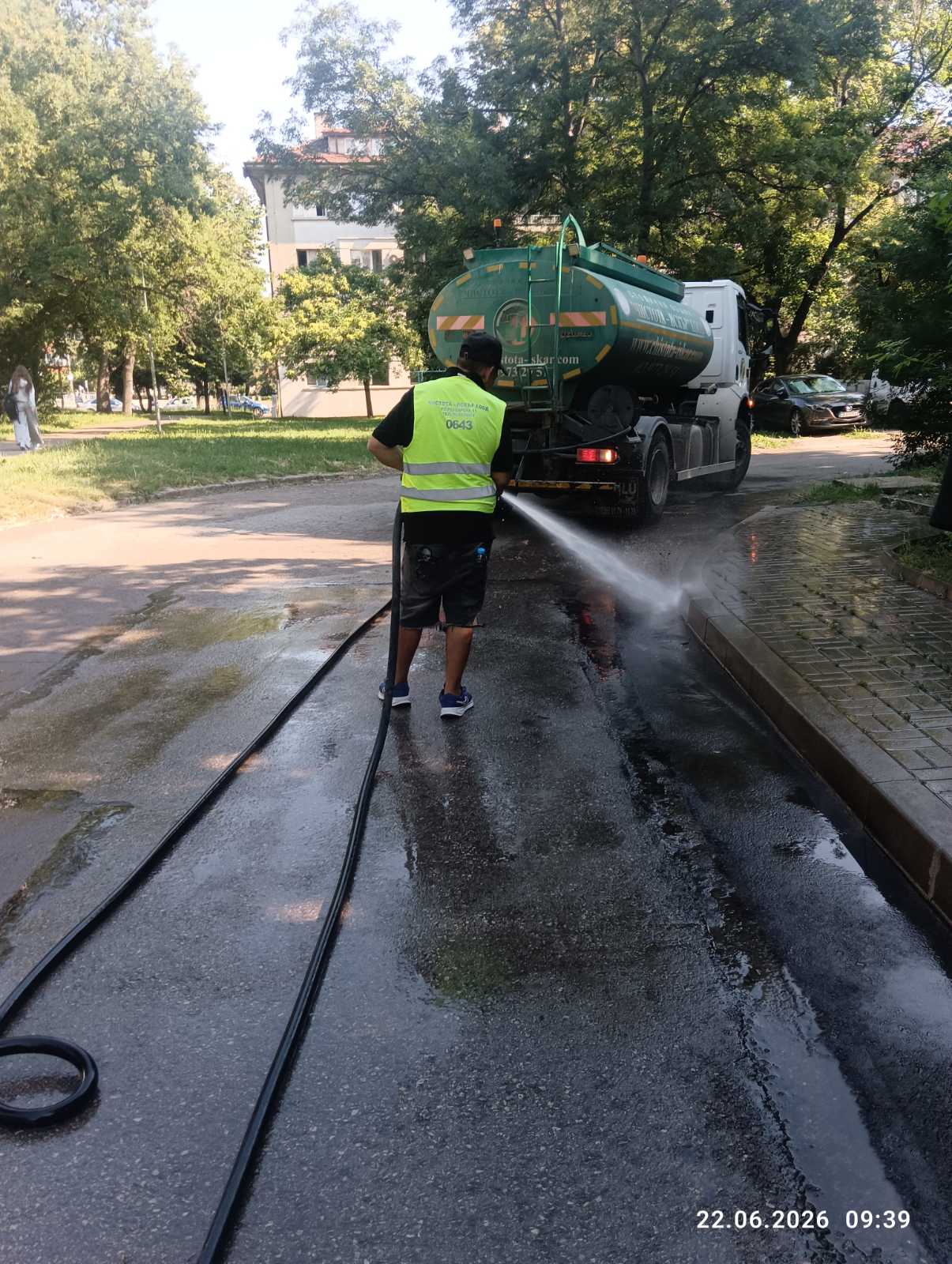 Миене на улични платна