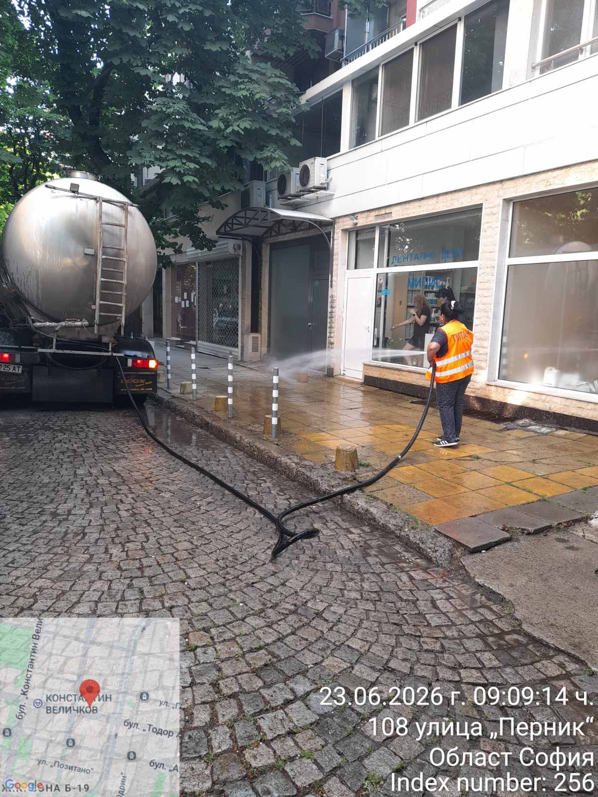 Миене на улични платна на карета