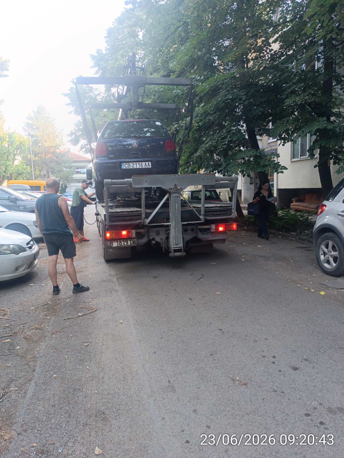 Репатриране на ИУМПС