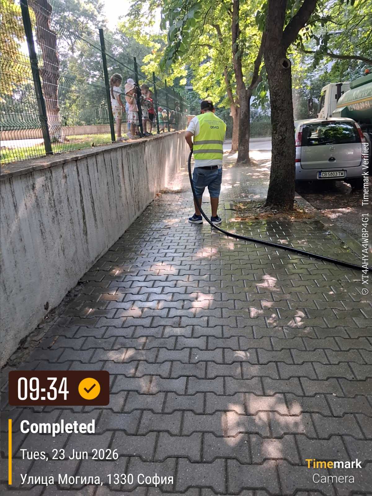 Миене на улични платна