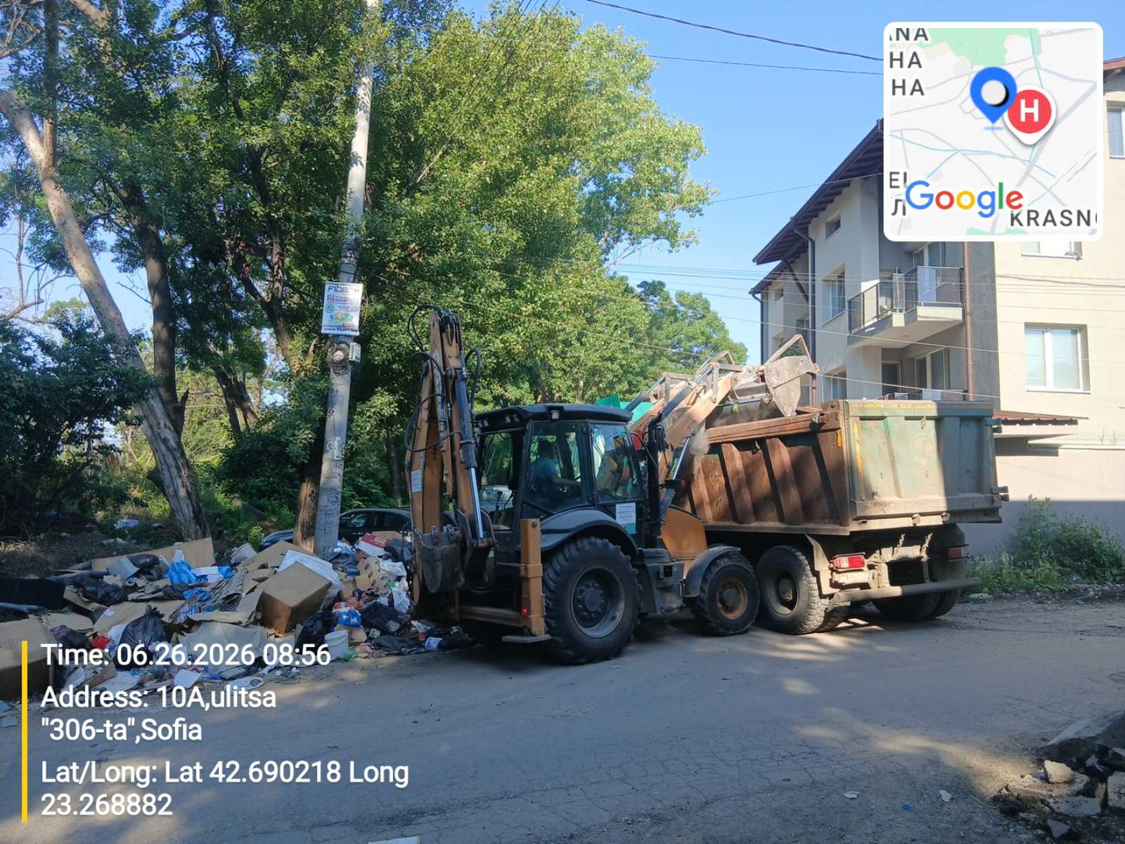 Събиране и транспортиране на ЕГО