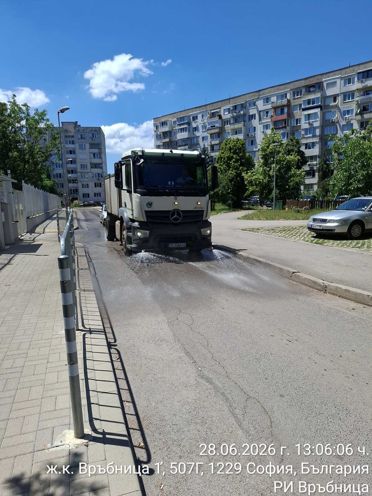 Миене на улици и булеварди
