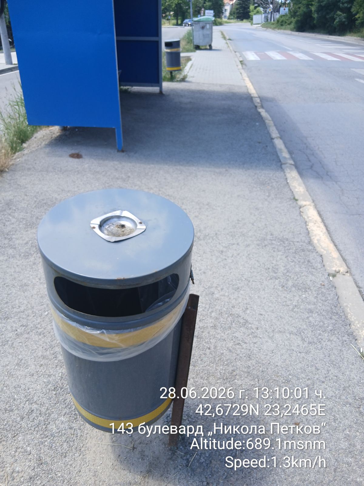 Обслужване на улични кошчета