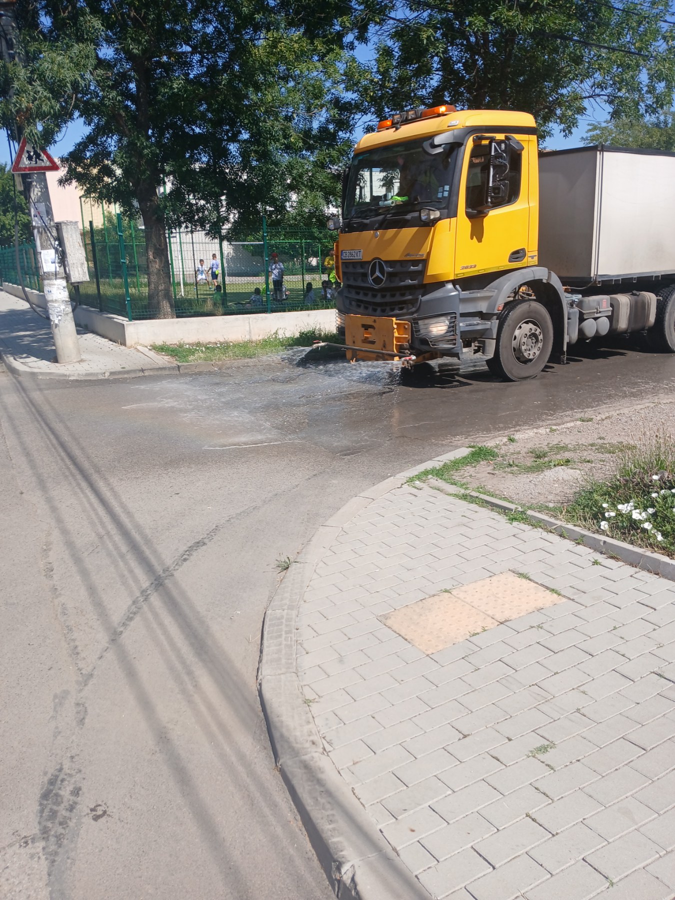Миене на улици
