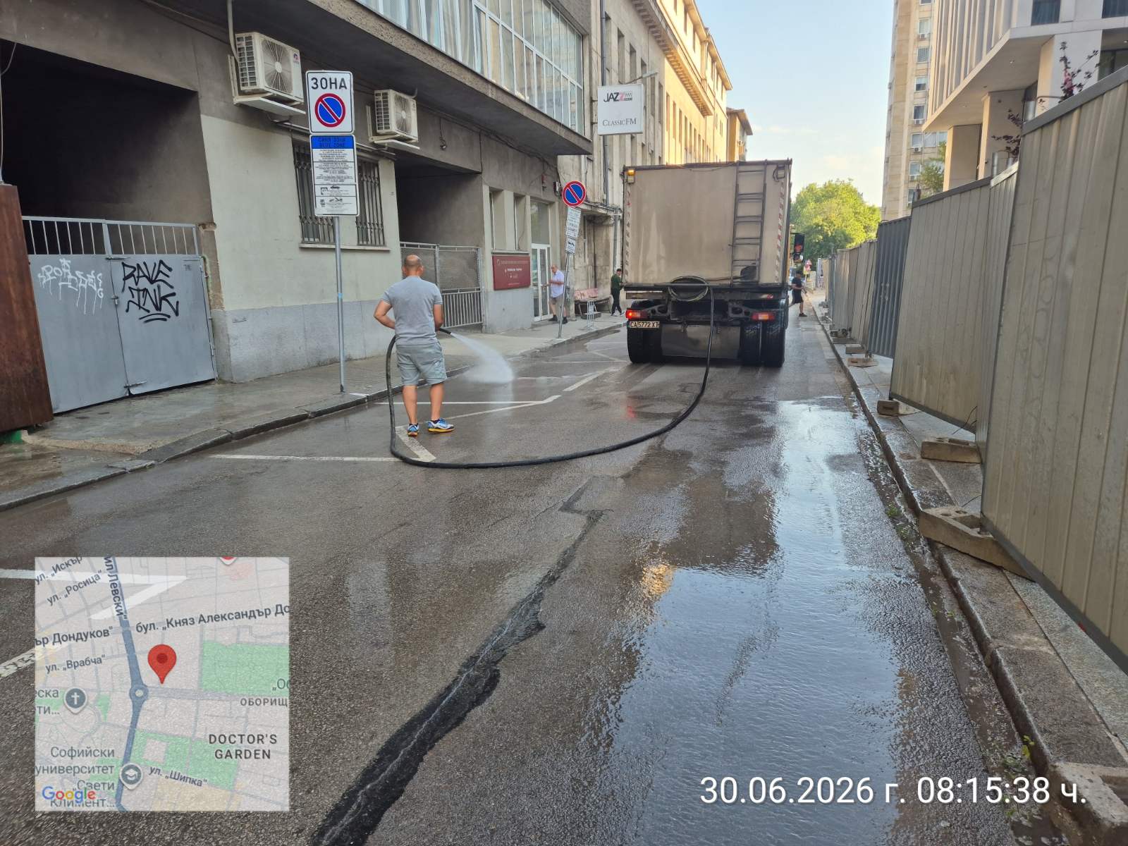 Миене на вътрешноквартални улици на карета  в район "Оборище"