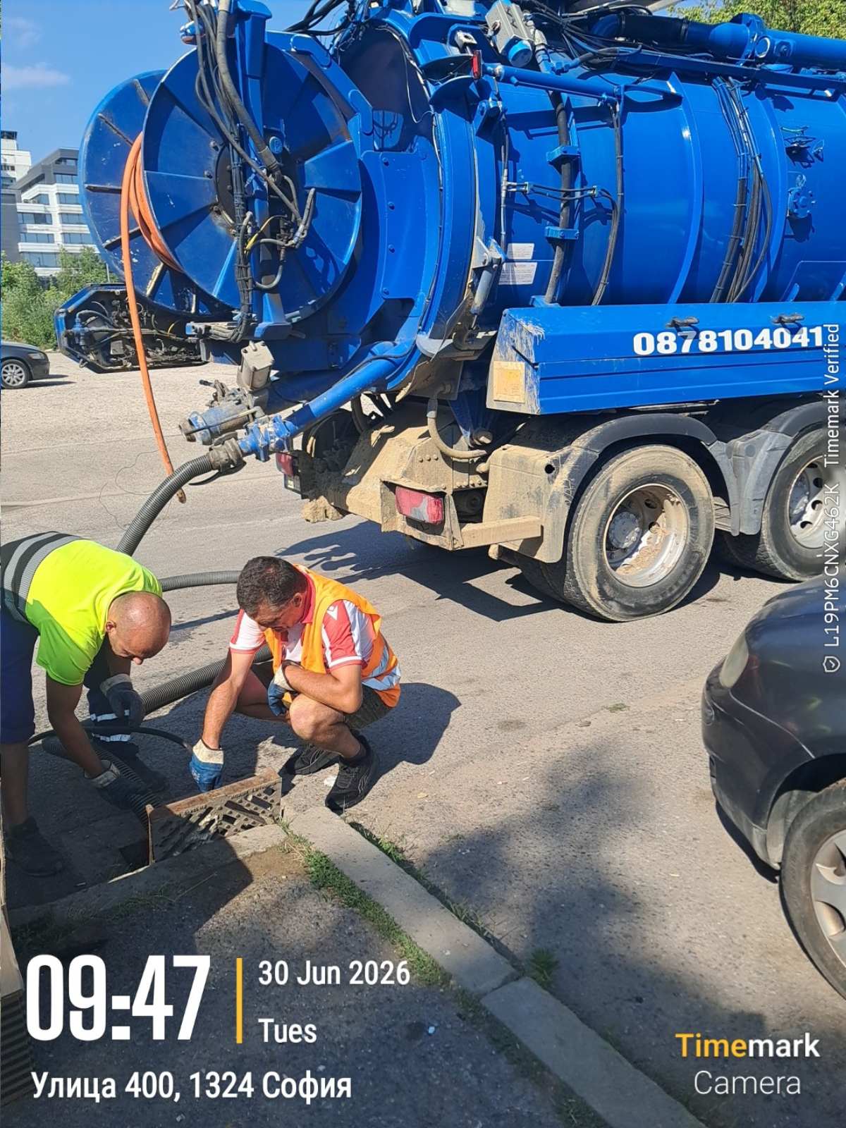 Профилактика на дъждоприемни шахти 