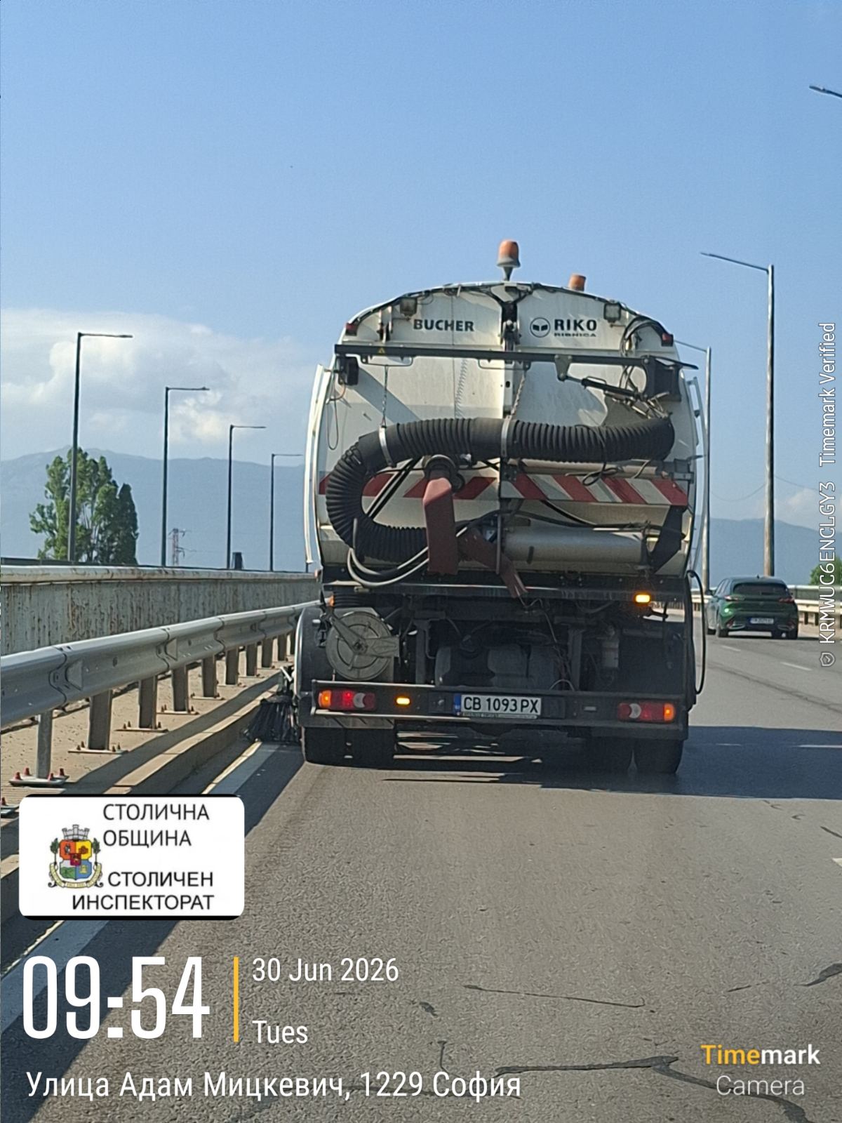 Механизирано метене на улични платна