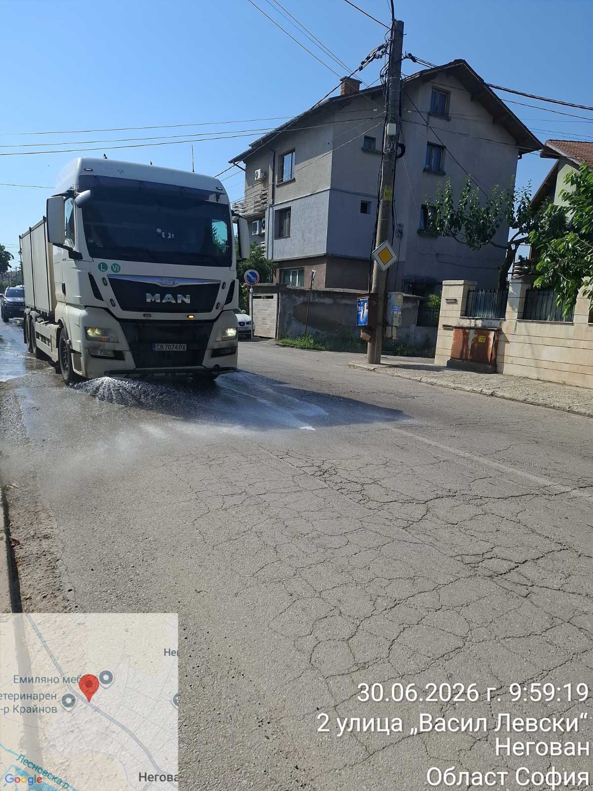 Миене на улици с дюзи