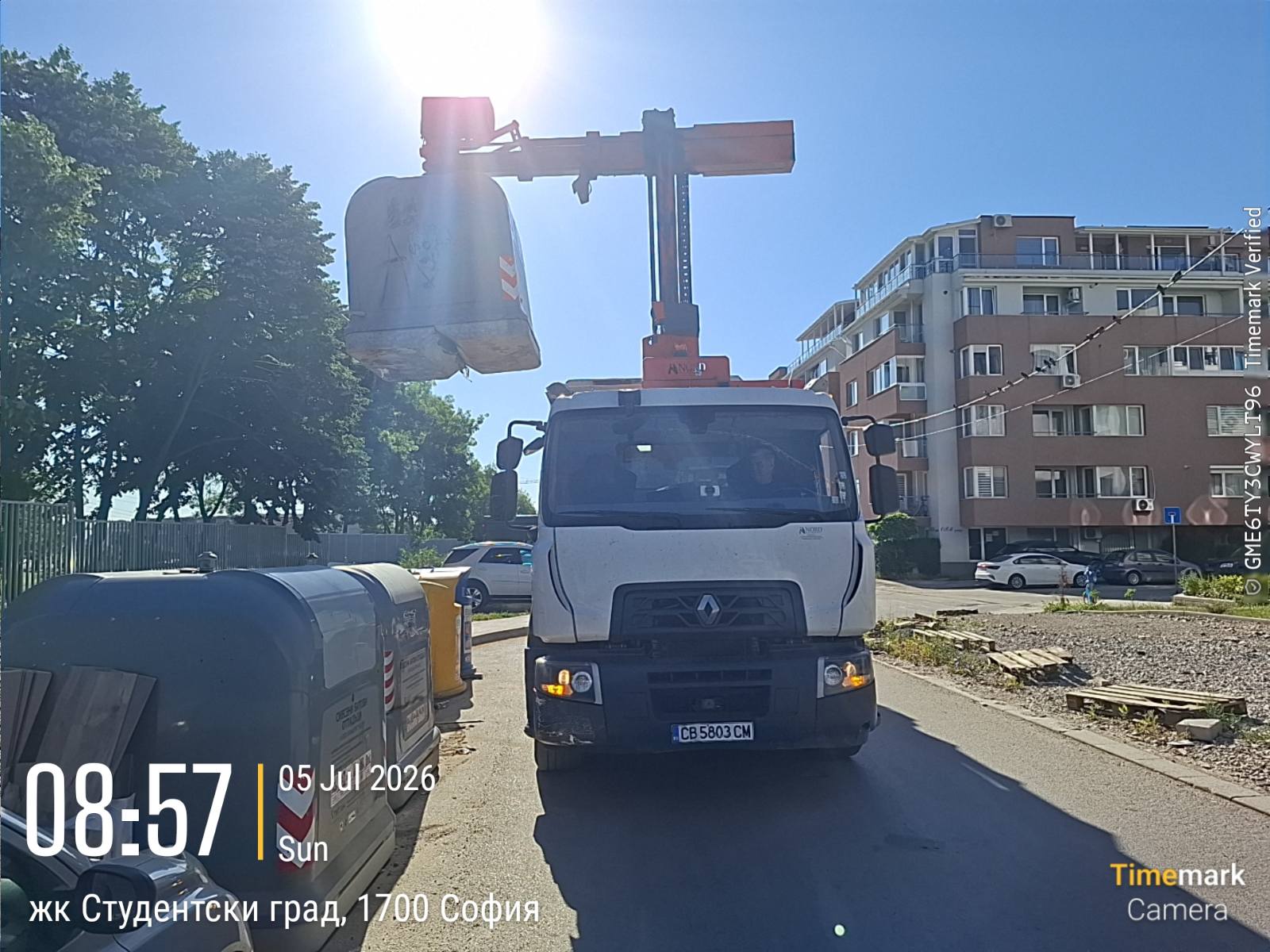 Сметосъбиране и извозване 