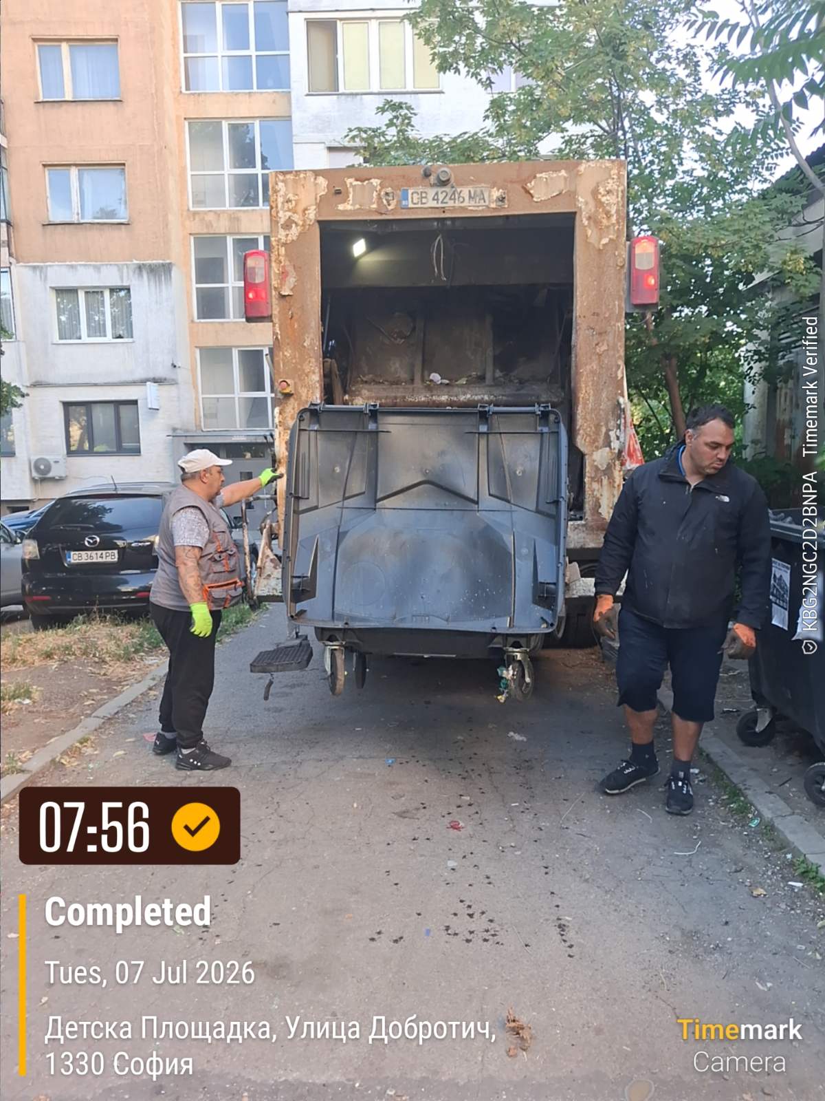 Сметосъбиране и извозване 